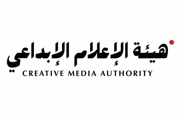 Creative Media Authority Logo